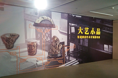 南平博物馆设计