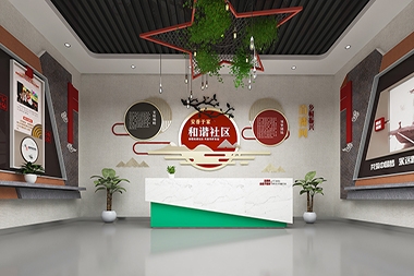 江门党群服务中心设计
