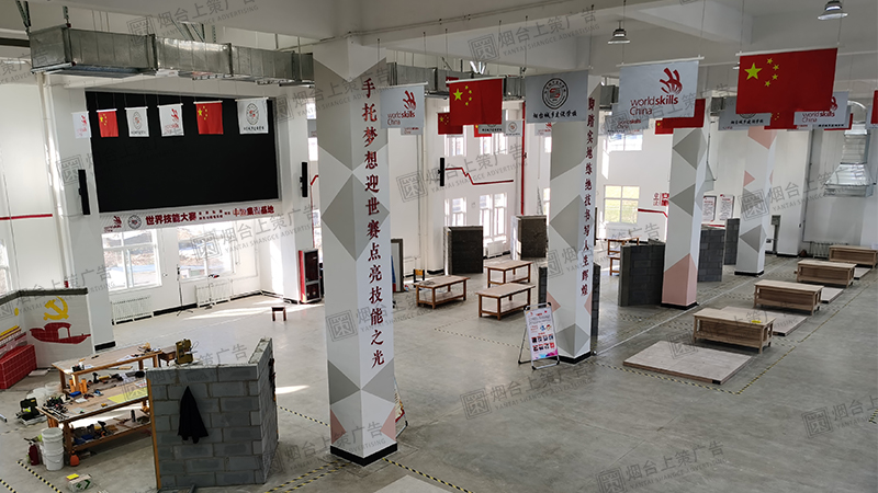 烟台展示设计.jpg